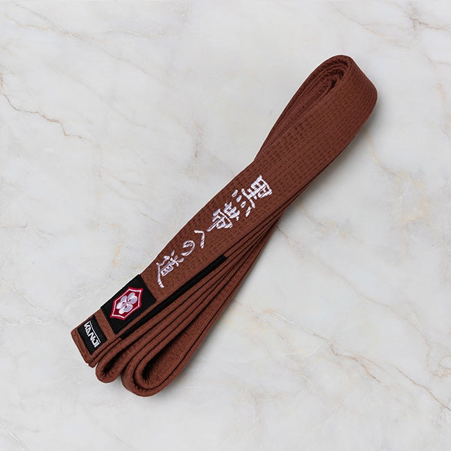 THE ROAD TO BLACK EDITION — ORIGINAL brown belt with white embroidery